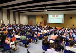 东帝汶国立大学举行2024年度&ldquo;中国大使奖学金&rdquo;颁奖仪式