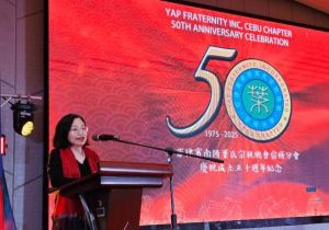 菲律宾南阳叶氏宗亲总会举行第30届全国大会暨宿务分会成立50周年庆祝活动
