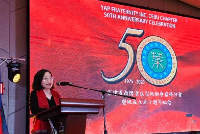 菲律宾南阳叶氏宗亲总会举行第30届全国大会暨宿务分会成立50周年庆祝活动