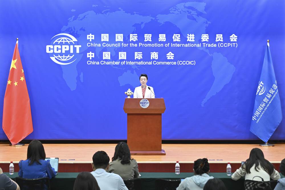 中国贸促会：东盟、海合会均高度重视与中国产业链供应链合作 