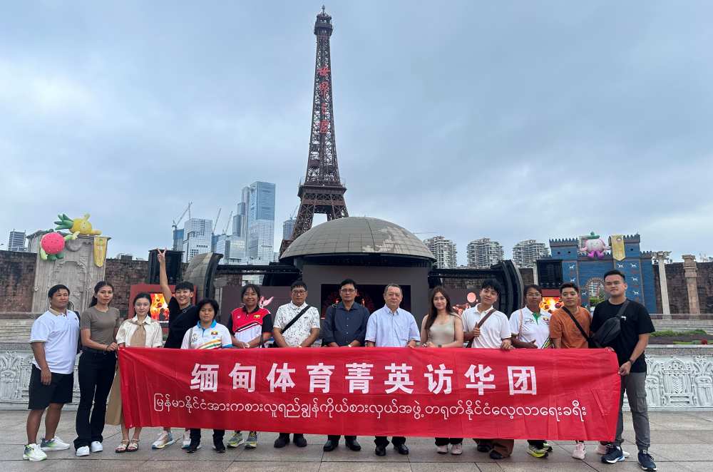 缅甸体育菁英代表团顺利结束中国广州、深圳之行