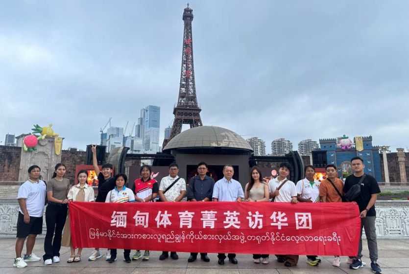 缅甸体育菁英代表团顺利结束中国广州、深圳之行