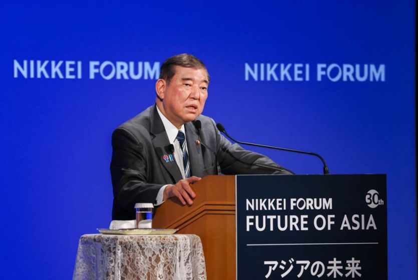 日本首相石破茂表示日本要反省历史、不再重蹈战争覆辙  中国回应：对此予以重视