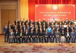 中国驻泰国大使韩志强即将任满归国 赴泰国中华总商会与泰国潮州会馆向泰侨界辞行