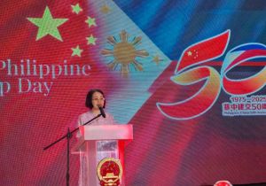 中国驻宿务总领馆举办中菲友谊日活动纪念中菲建交50周年
