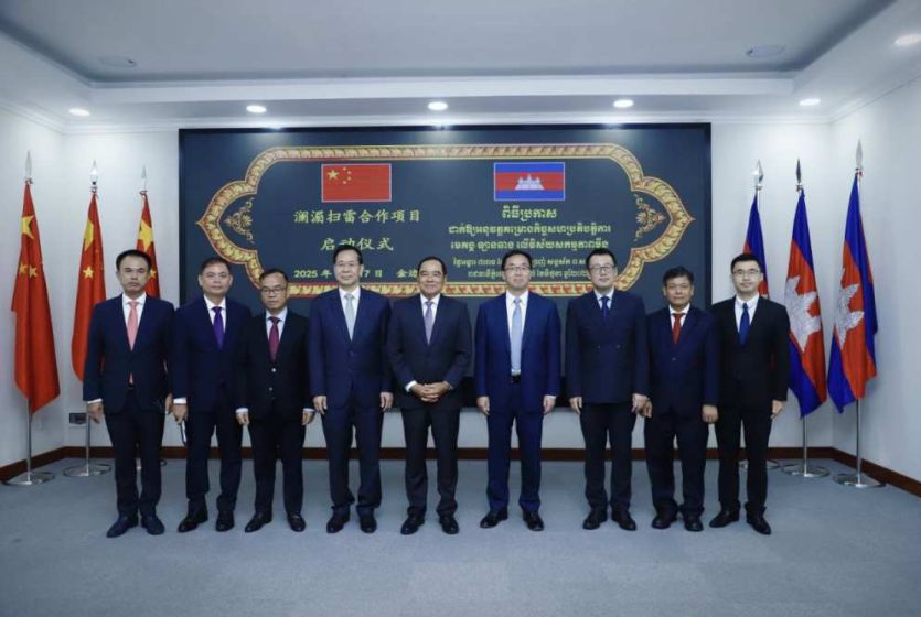 “澜湄扫雷合作项目”在柬埔寨金边正式启动