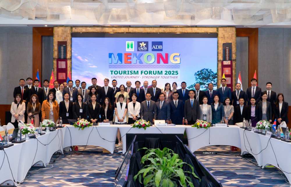 第55届大湄公河次区域旅游工作组会议和2025湄公河论坛在老挝琅勃拉邦召开