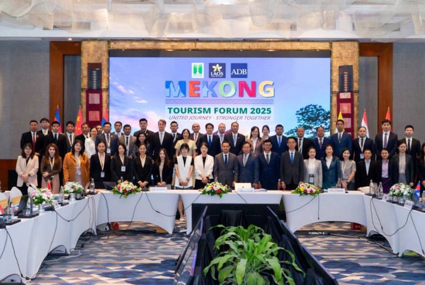 第55届大湄公河次区域旅游工作组会议和2025湄公河论坛在老挝琅勃拉邦召开