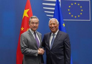 欧洲理事会主席科斯塔、欧盟委员会主席冯德莱恩分别会见中国外长王毅