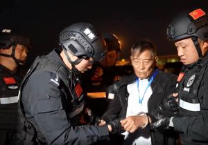 中国公安机关侦破缅北果敢白家犯罪集团专案 已提起公诉