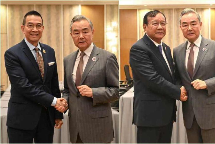 中国外长会见泰国、柬埔寨外长 中方希望泰柬友好对话协商解决边境争端  