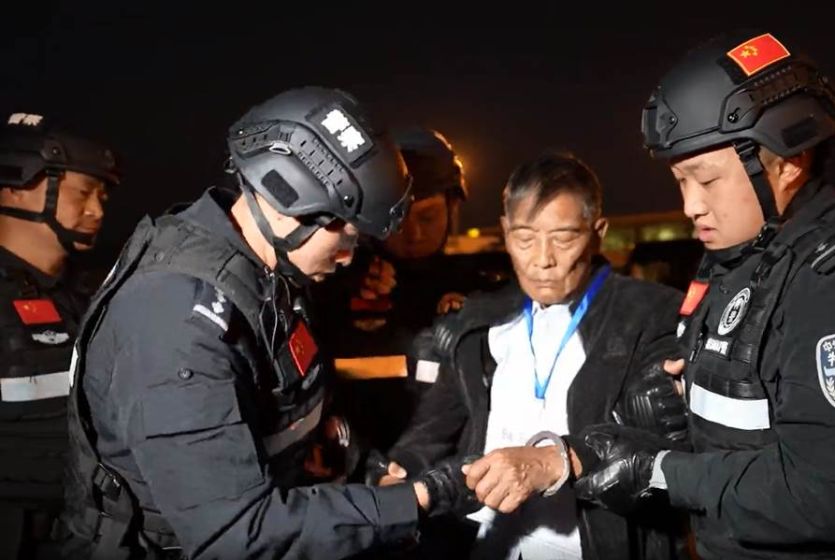 中国公安机关侦破缅北果敢白家犯罪集团专案 已提起公诉
