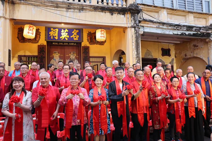 马来西亚槟城名英祠举行2025年开放日活动
