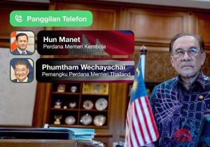 东盟轮值主席国马来西亚愿斡旋柬泰冲突  