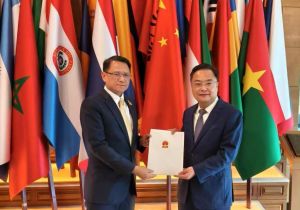新任中国驻泰国大使张建卫递交国书副本