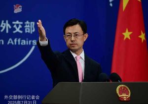 缅甸宣布解除全国紧急状态 中国外交部表态