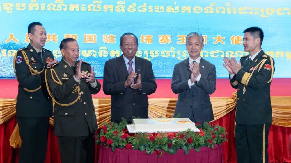 中国驻柬埔寨使馆举行中国人民解放军建军98周年招待会