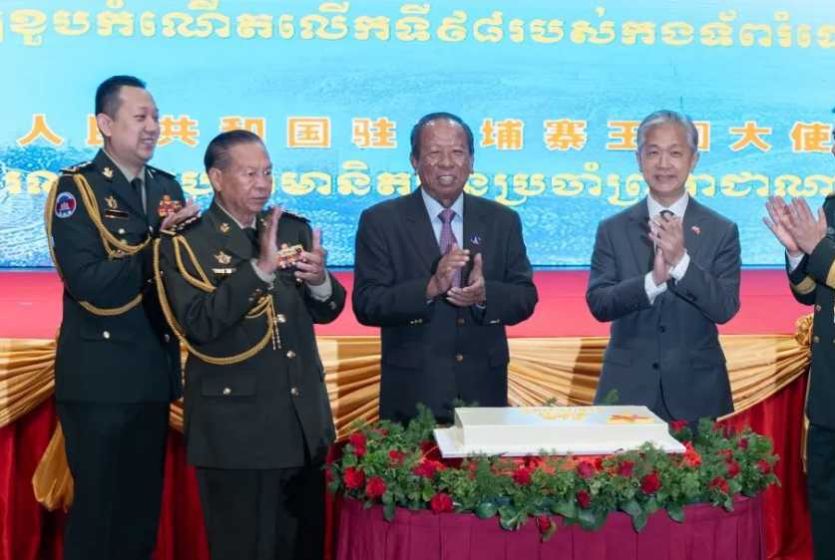 中国驻柬埔寨使馆举行中国人民解放军建军98周年招待会