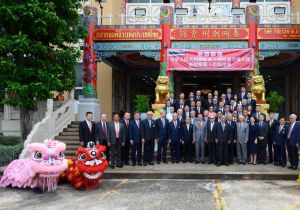 新任中国驻泰国大使张建卫走访泰国中华总商会和泰国潮州会馆