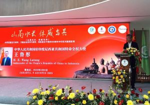 纪念中国印尼建交75周年书画摄影展在雅加达举行