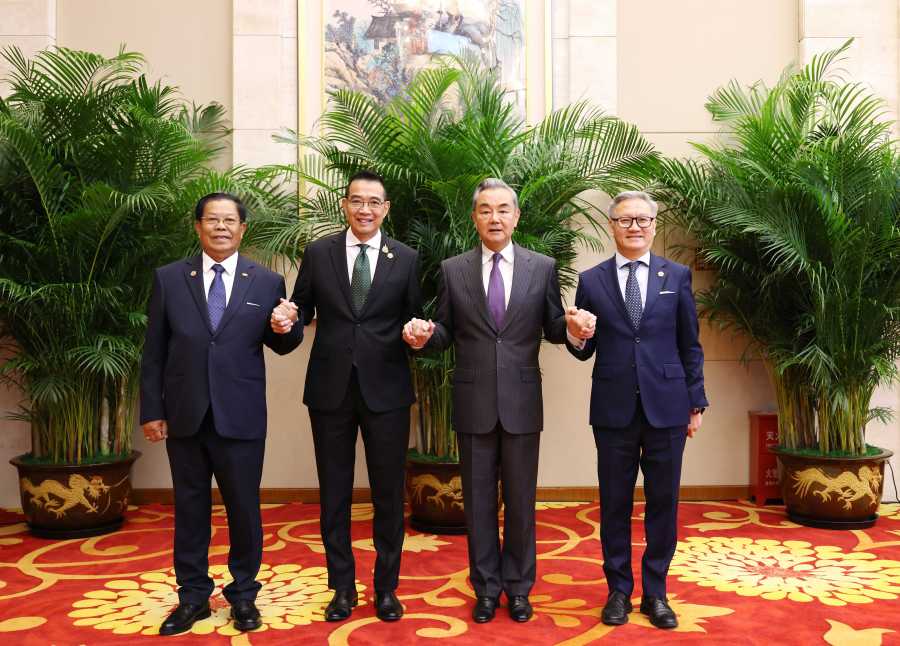 中老缅泰外长举行非正式会晤 同意加大力度打击网赌电诈、毒品、人口贩卖等跨境犯罪