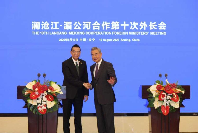 中国外长王毅：澜湄合作10年历程硕果累累
