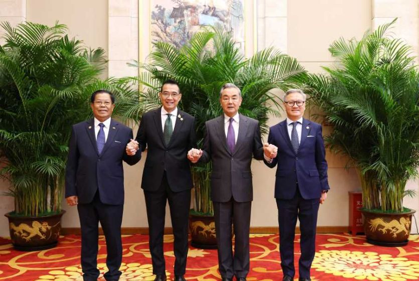 中老缅泰外长举行非正式会晤 同意加大力度打击网赌电诈、毒品、人口贩卖等跨境犯罪