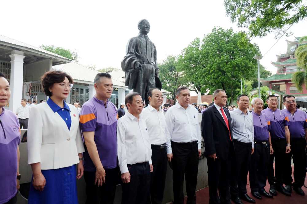 马来西亚华社举行纪念二战胜利80周年系列活动 中国大使出席
