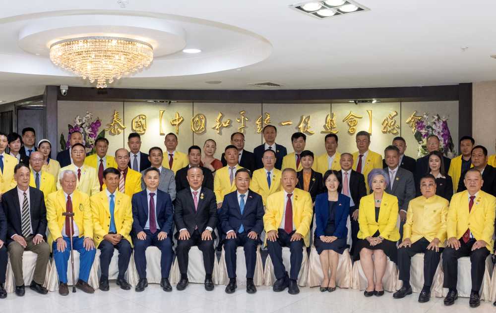 中国驻泰国大使张建卫走访泰国中国和平统一促进总会