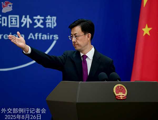 日本政府呼吁欧洲及亚洲各国不要参加中国九三阅兵 中方回应：已向日方提出严肃交涉