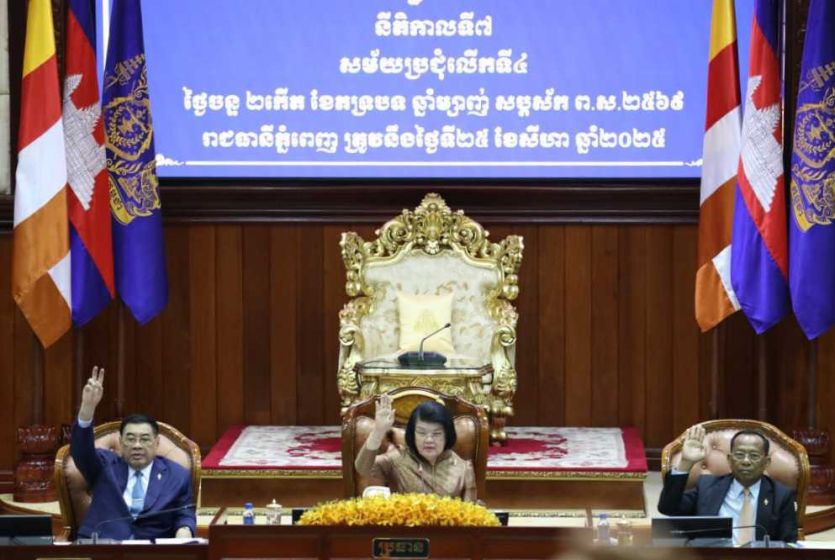 中国—东盟中心秘书长史忠俊会见缅甸酒店和旅游部部长杰鹏诺当