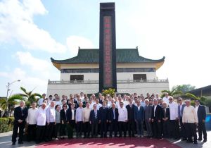 菲律宾华侨抗日纪念碑入选中国第四批国家级抗战纪念设施、遗址名录