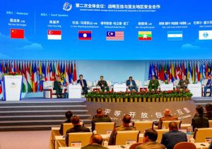 第十二届北京香山论坛开幕 中国国防部长主旨发言 东盟多国防长和东盟秘书长出席