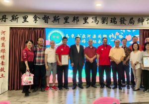 马来西亚河源同乡会举行2025年中秋庆祝活动