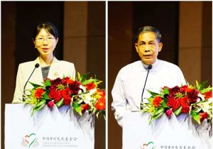 中国乡村发展基金会缅甸办公室成立十周年总结交流活动在仰光举行