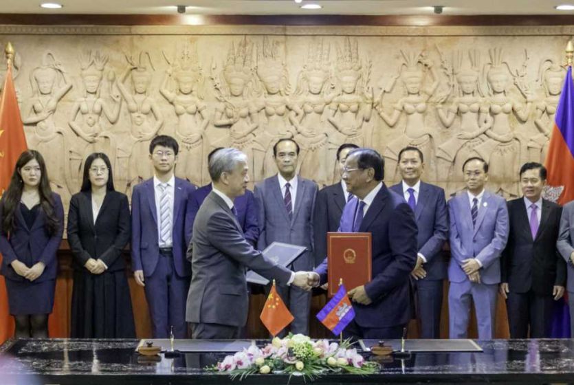 2025年度澜湄合作专项基金柬埔寨方项目签署协议 