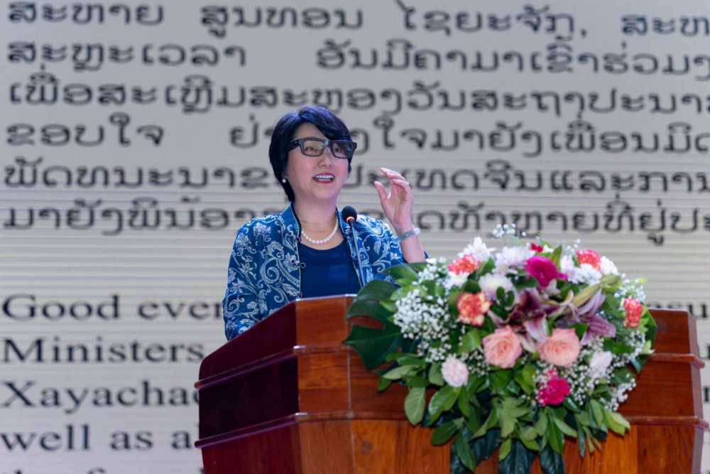 中国驻老挝使馆举行招待会隆重庆祝中华人民共和国国庆76周年