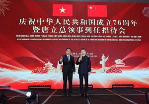 中国驻胡志明市总领馆举办庆祝中华人民共和国成立76周年暨唐立总领事到任招待会