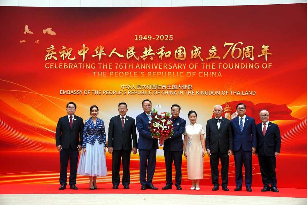 中国驻泰使馆举行庆祝中华人民共和国成立76周年招待会 泰国新总理出席