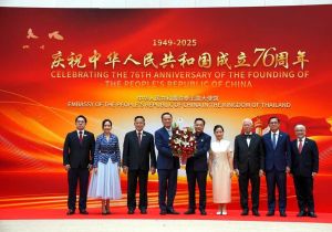 中国驻泰使馆举行庆祝中华人民共和国成立76周年招待会 泰国新总理出席