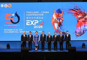 2025泰中合作博览会在曼谷开幕  泰国新总理阿努廷和中国大使出席致辞