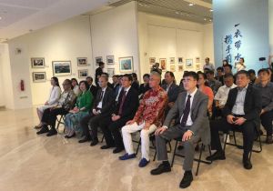 &ldquo;一衣带水 携手前行&mdash;&mdash;中新建交35周年图片展&rdquo;在新加坡举行