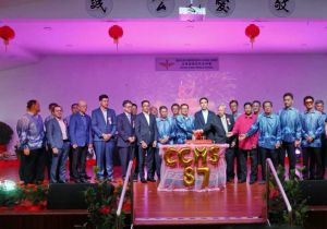 文莱华文学校诗里亚中正中学举行87周年校庆活动 中国大使出席