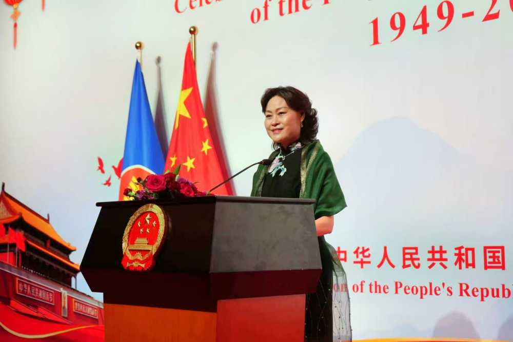 中国驻东盟大使侯艳琪举办招待会庆祝中华人民共和国成立76周年 东盟秘书长出席