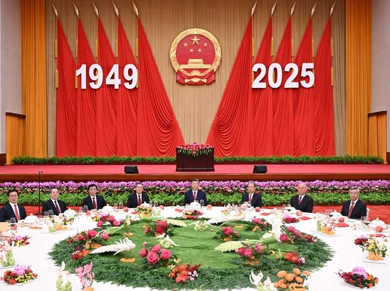 庆祝中华人民共和国成立76周年招待会在北京举行 习近平发表重要讲话