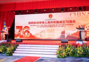 中国驻马来西亚大使馆举行庆祝中华人民共和国成立76周年招待会