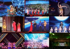 2025年中柬中秋联谊晚会在金边举办