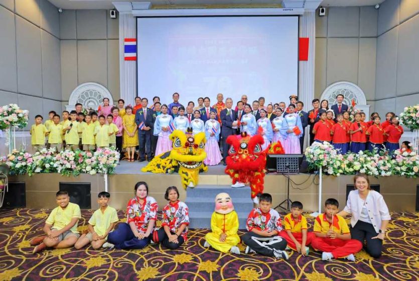 泰南多府侨团举行庆祝中华人民共和国成立76周年系列活动