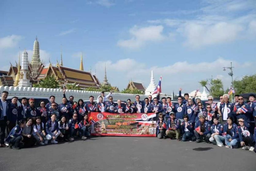 中泰建交50周年友谊车队在泰国曼谷发车 将抵达中国北京