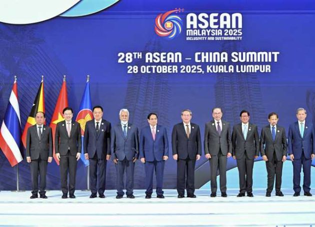 第28次中国—东盟领导人会议在吉隆坡举行 签署中国—东盟自贸区3.0版升级议定书